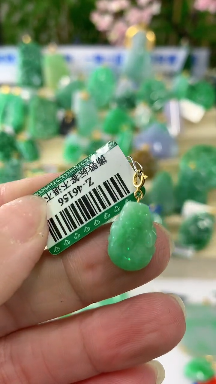 【闪购商品】翡翠颈饰18K金镶嵌挂件