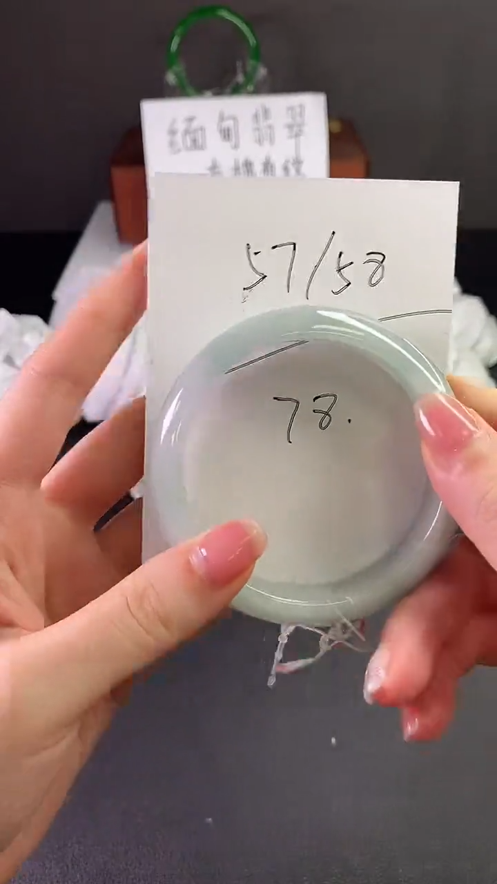 缅风中国风手串手镯