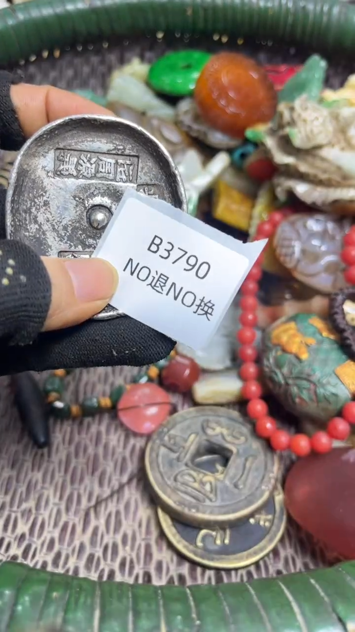 天**福好物工艺品3790