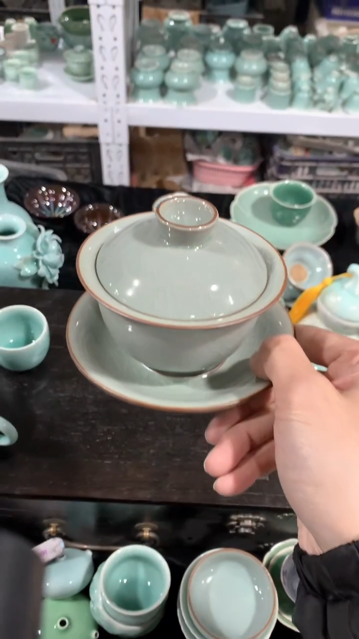 【闪购商品】福利品 福利品 龙泉青瓷