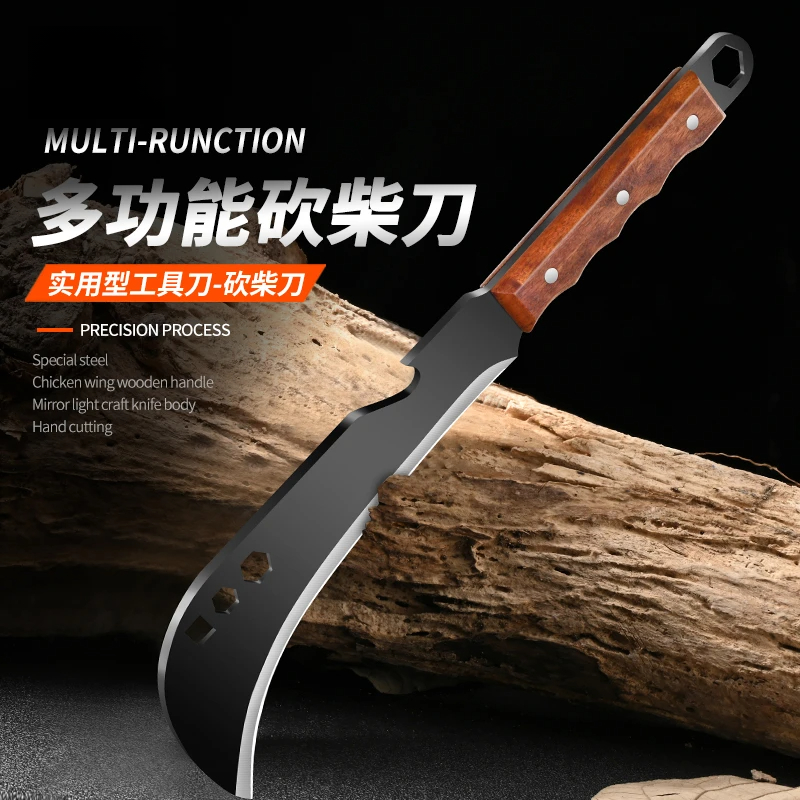 多功能户外刀劈柴砍树破竹刀纯手工农用镰户外伐木多功能开路弯刀
