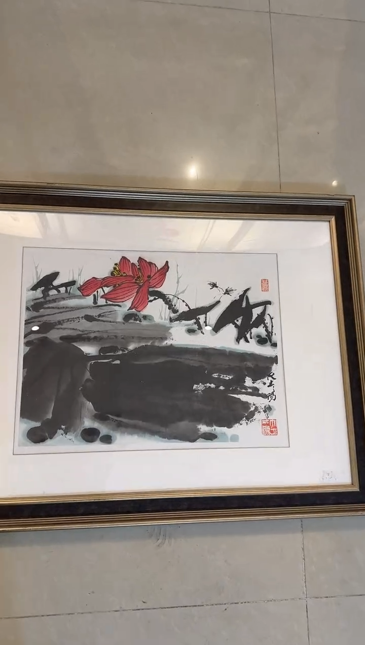 纸本1炳山艺术--大土三阳老师作品 