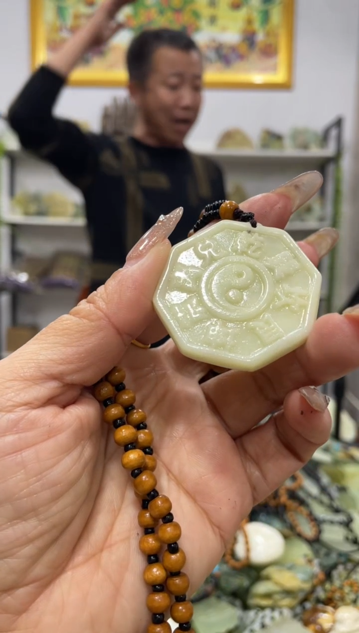 【闪购商品】岫玉吊坠未镶嵌           