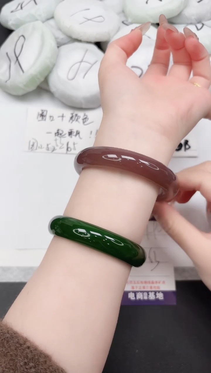 非金属无190--63