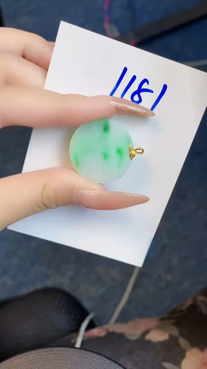 【闪购商品】翡翠颈饰18K金镶嵌00000000