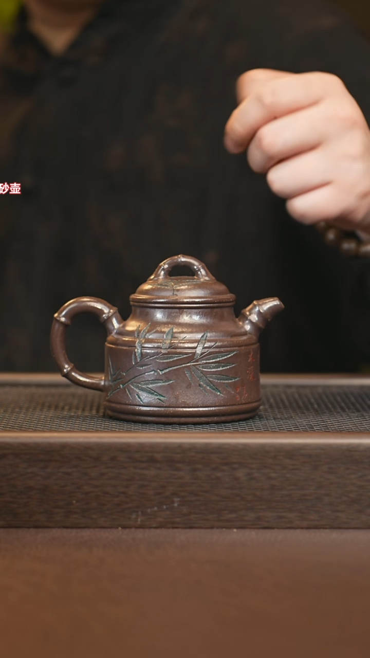 茶壶紫砂pxy 0520026871 竹鼎