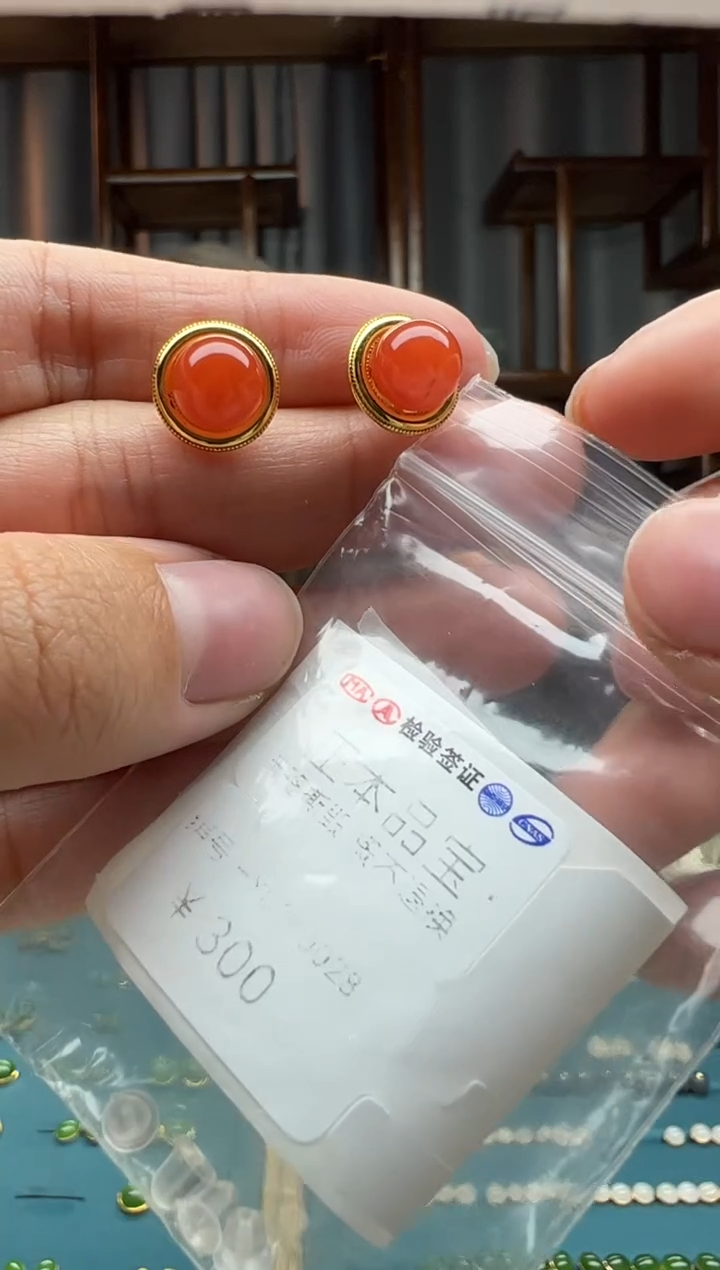 【闪购商品】南红玛瑙颈饰未镶嵌耳钉