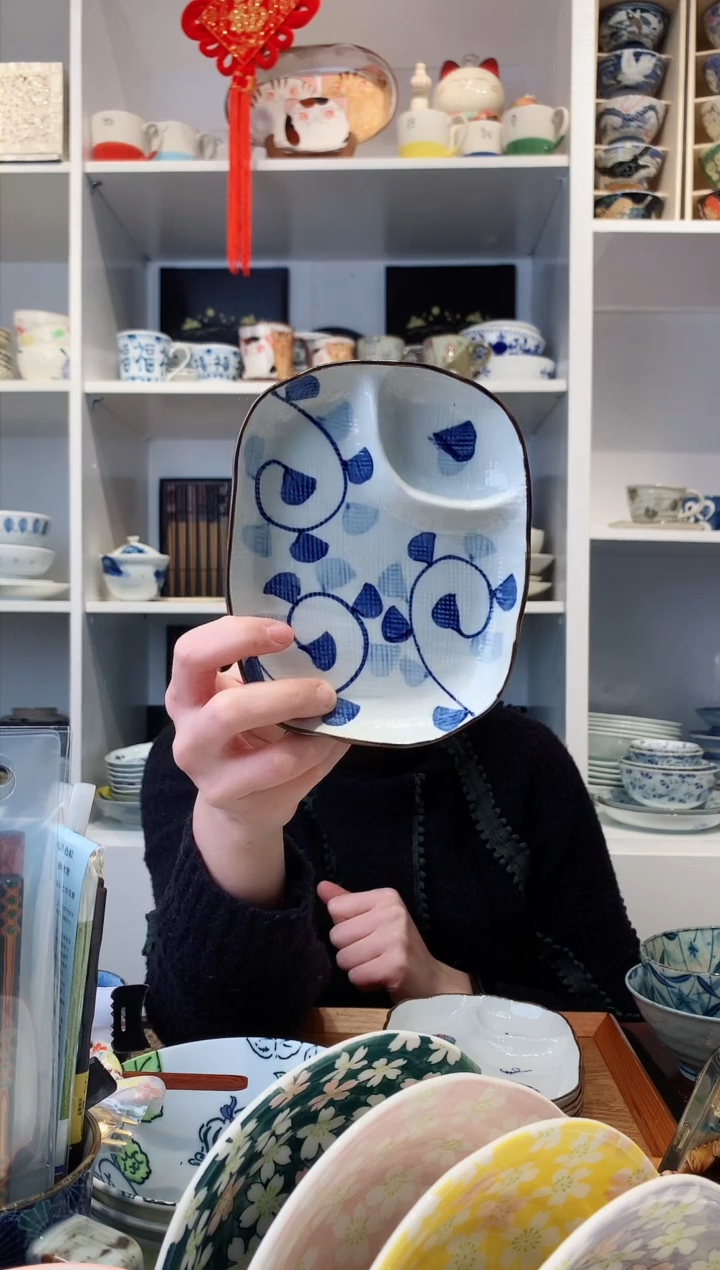 【闪购商品】不锈钢唐草花分隔酱料碟