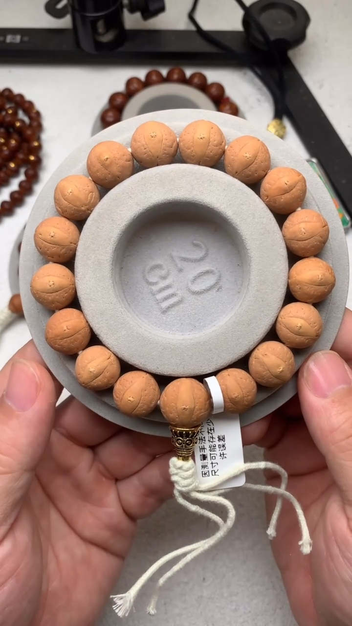 【闪购商品】凤眼菩提吊坠76号无缺尺寸14.0-14.2