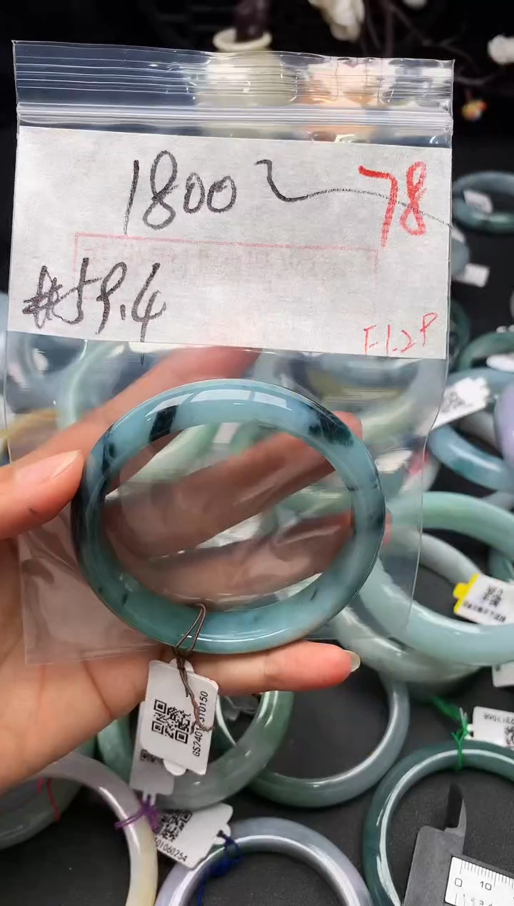 【闪购商品】定制翡翠未镶嵌毛货需精细抛光+多样性发货拍一发一