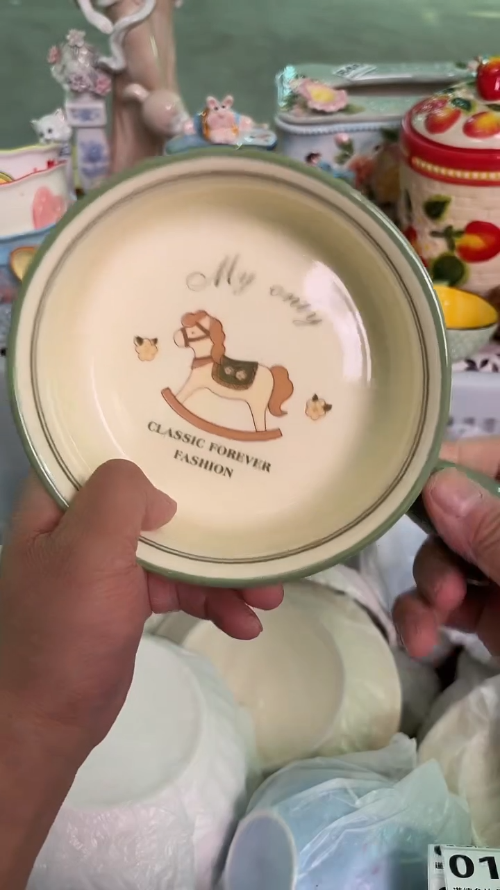 瓷片011默认微瑕15包邮库存1件