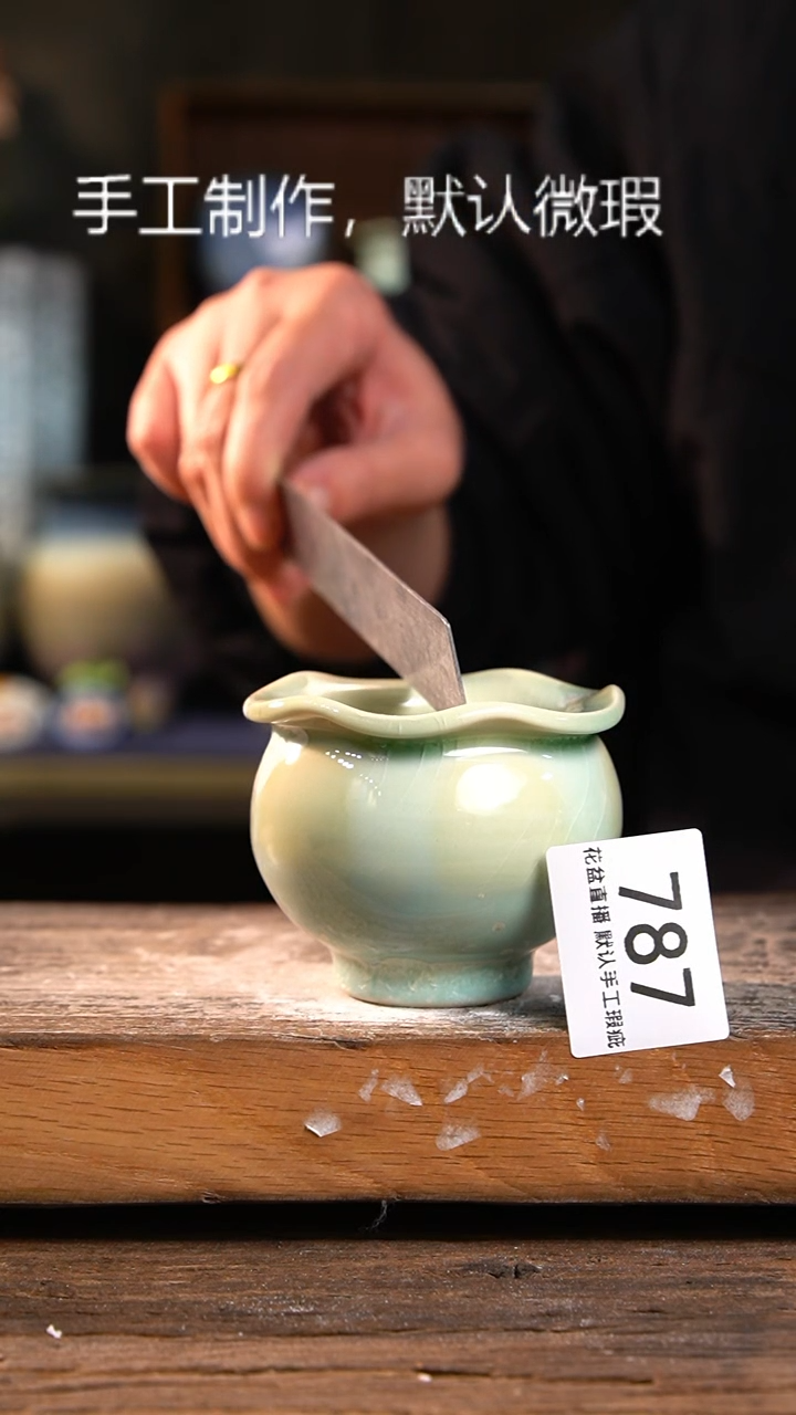 【闪购商品】陶瓷花盆