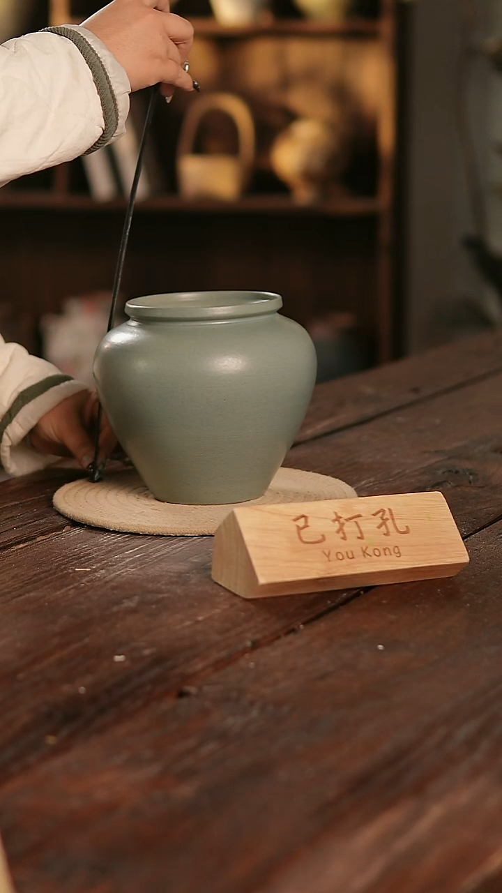 摆件12-189高15口11误差已打孔