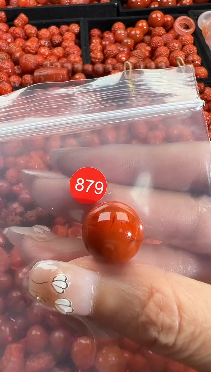 颈饰未镶嵌南红玛瑙1
