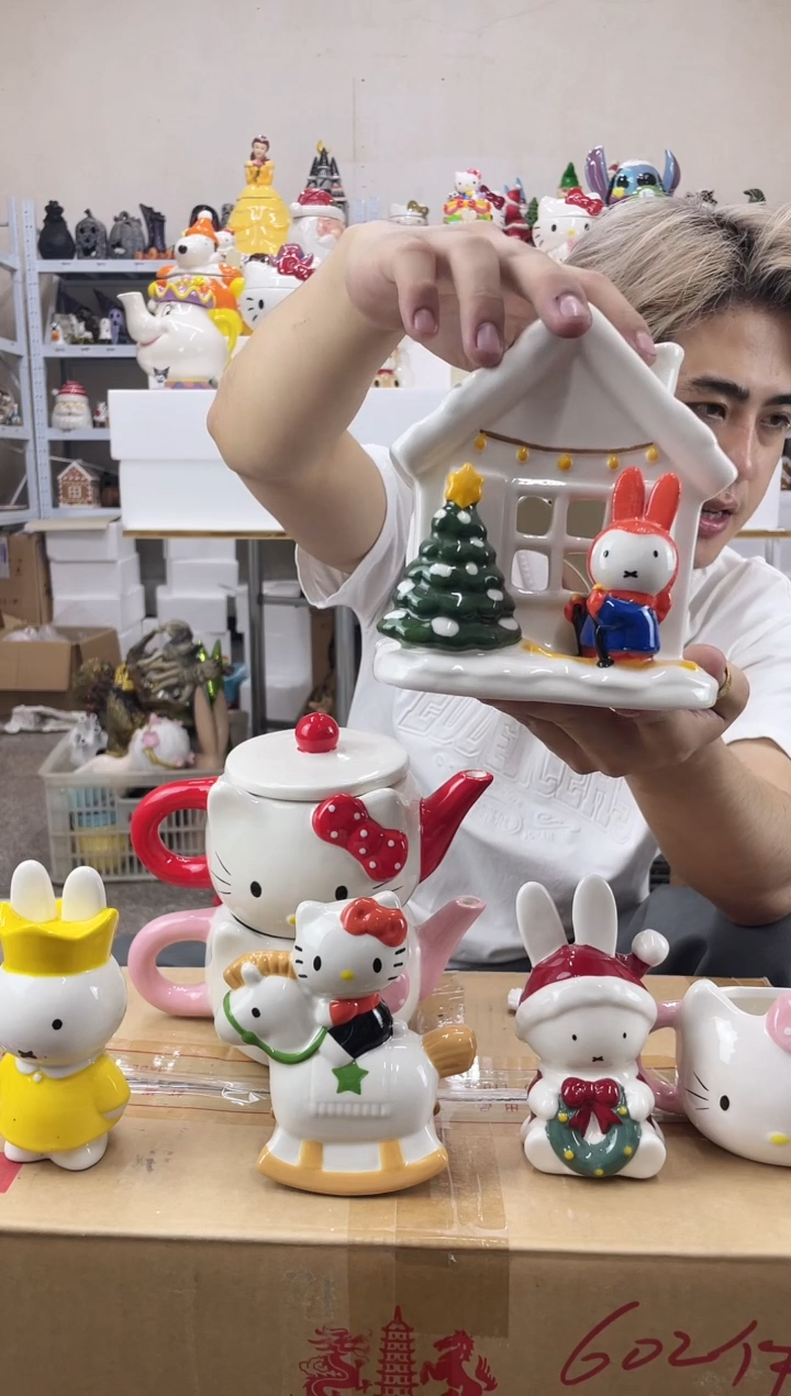 杯满28包邮瑕疵陶瓷不退不换