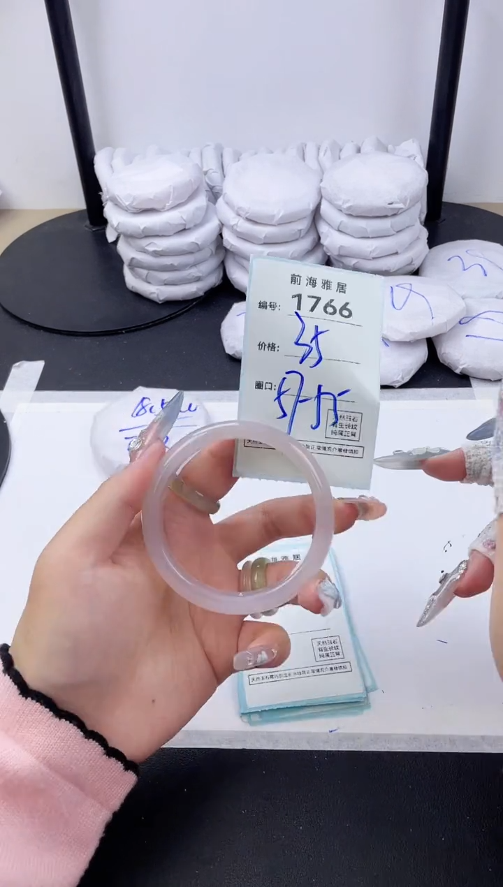 【闪购商品】玛瑙/玉髓手镯合金1766