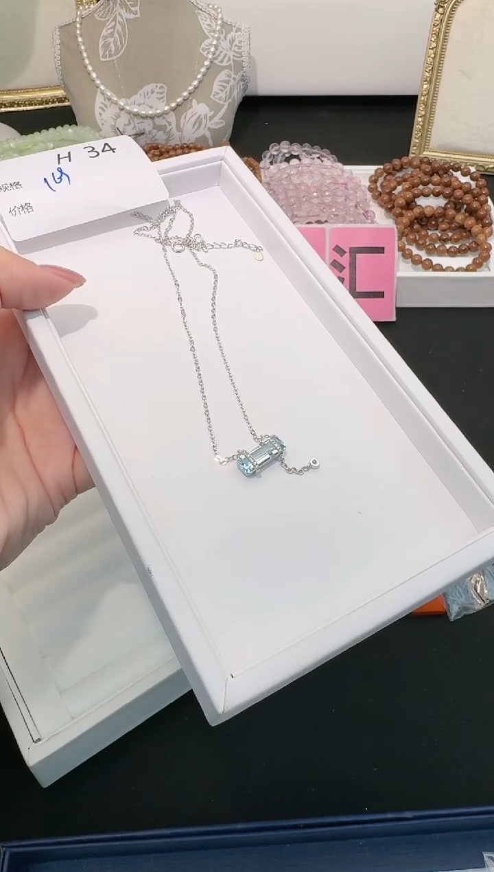 【闪购商品】托帕石项链银S925镶嵌多样性发一H34