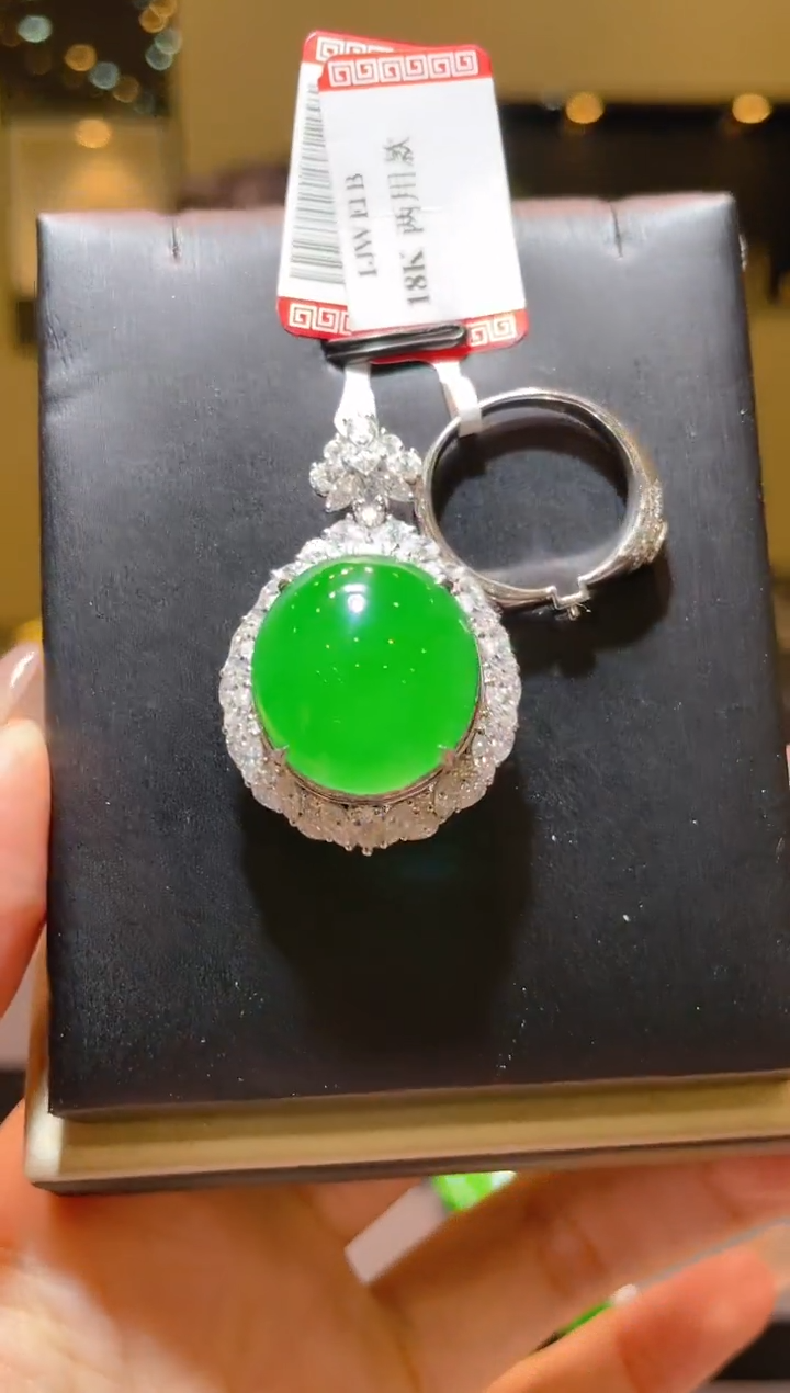 【闪购商品】翡翠吊坠(赠链)18K金镶嵌A52天然A货翡翠