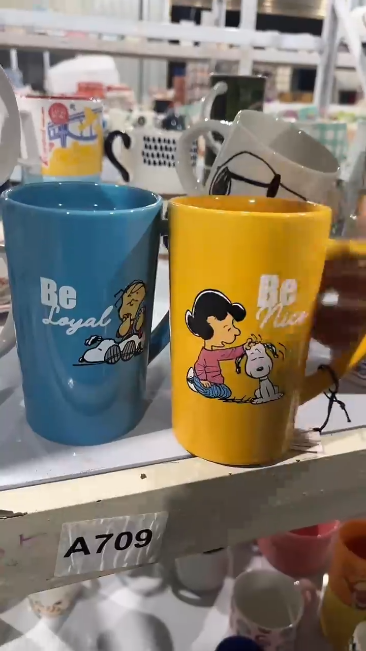 【闪购商品】家湖高温陶瓷杯 微瑕