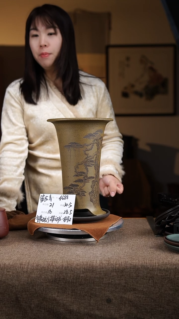 【闪购商品】紫砂花盆紫砂花盆4688