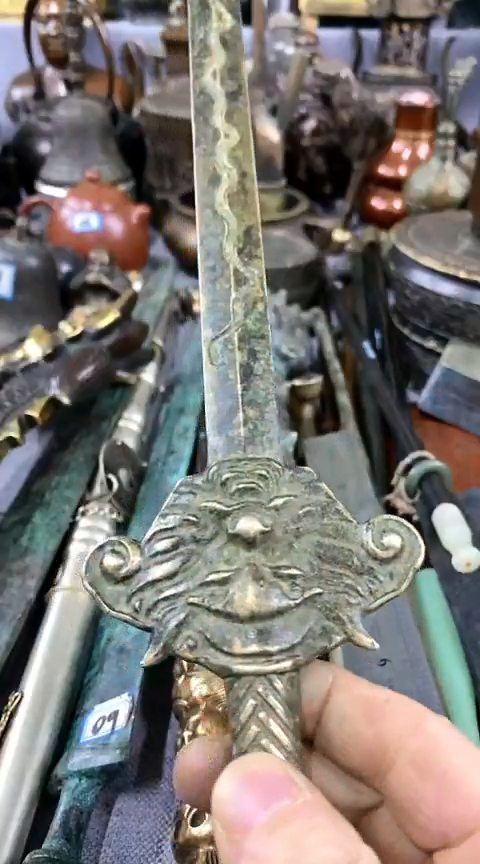 【闪购商品】一物一拍编号青龙剑