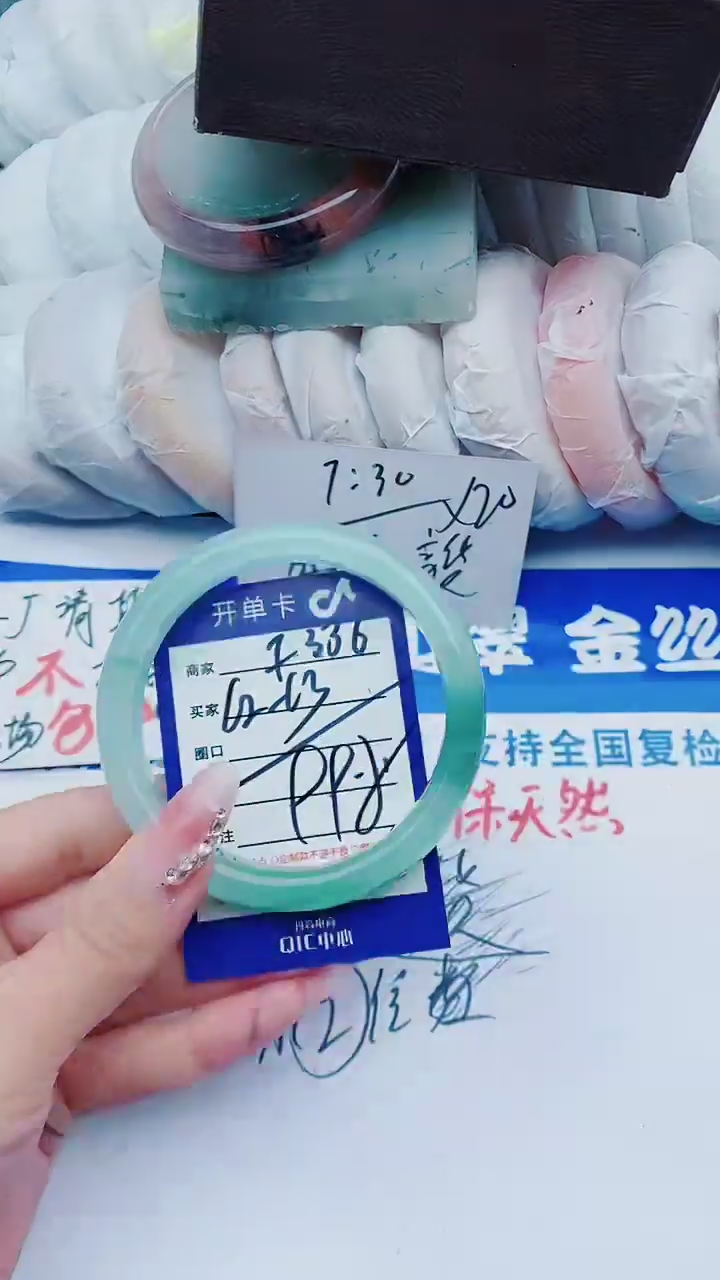 【闪购商品】石英质玉手镯未镶嵌f336+62-63