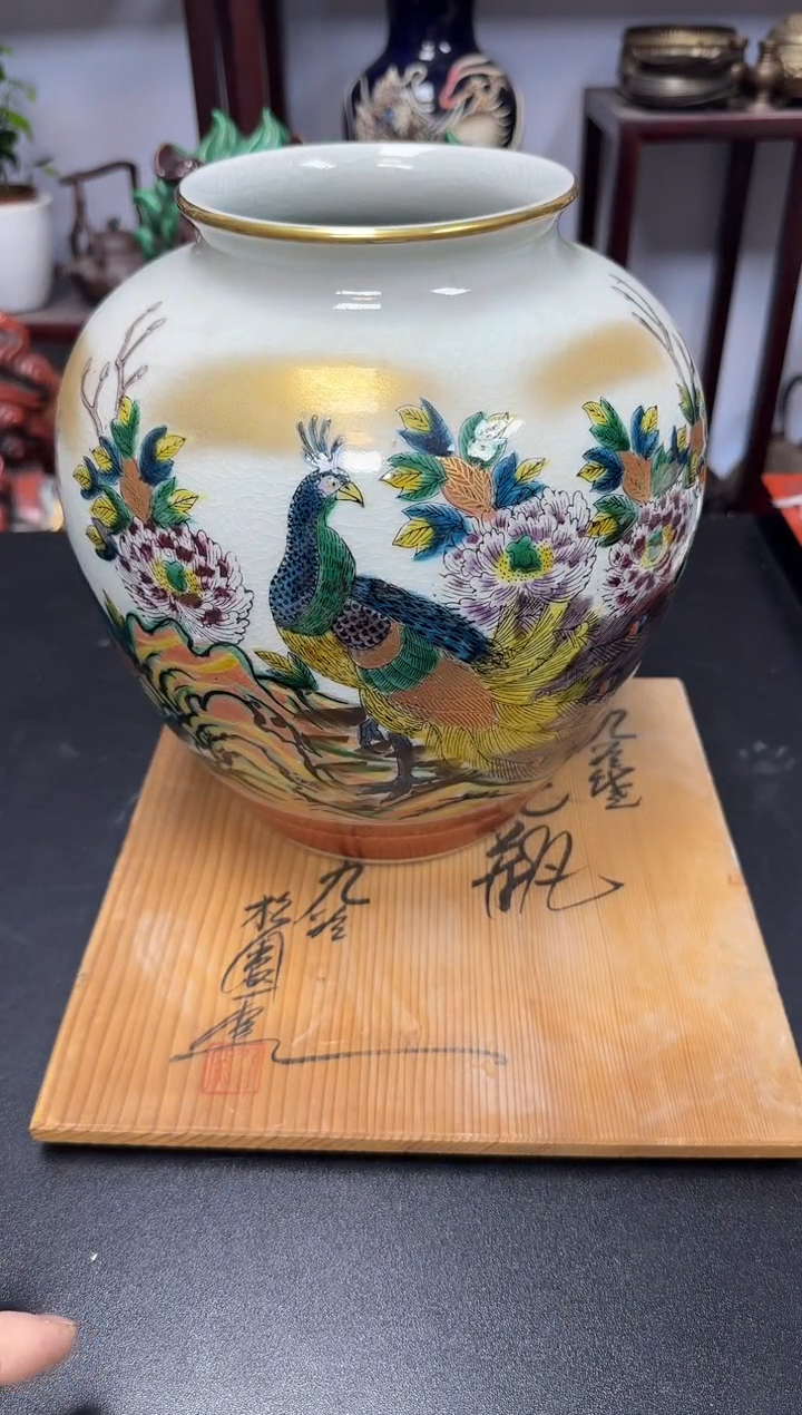 中古物品，默认微瑕343