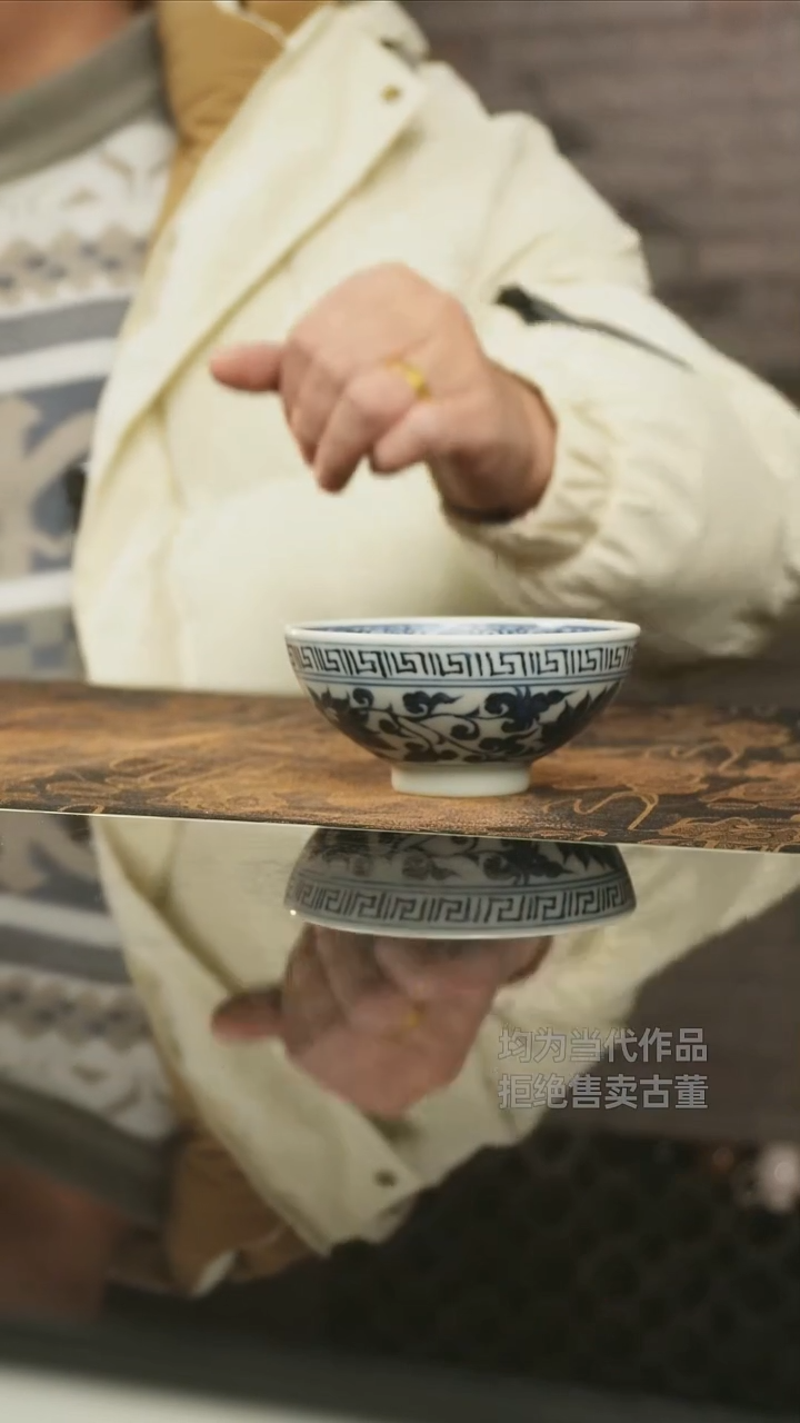 杯子瓷景德镇高端陶瓷茶器