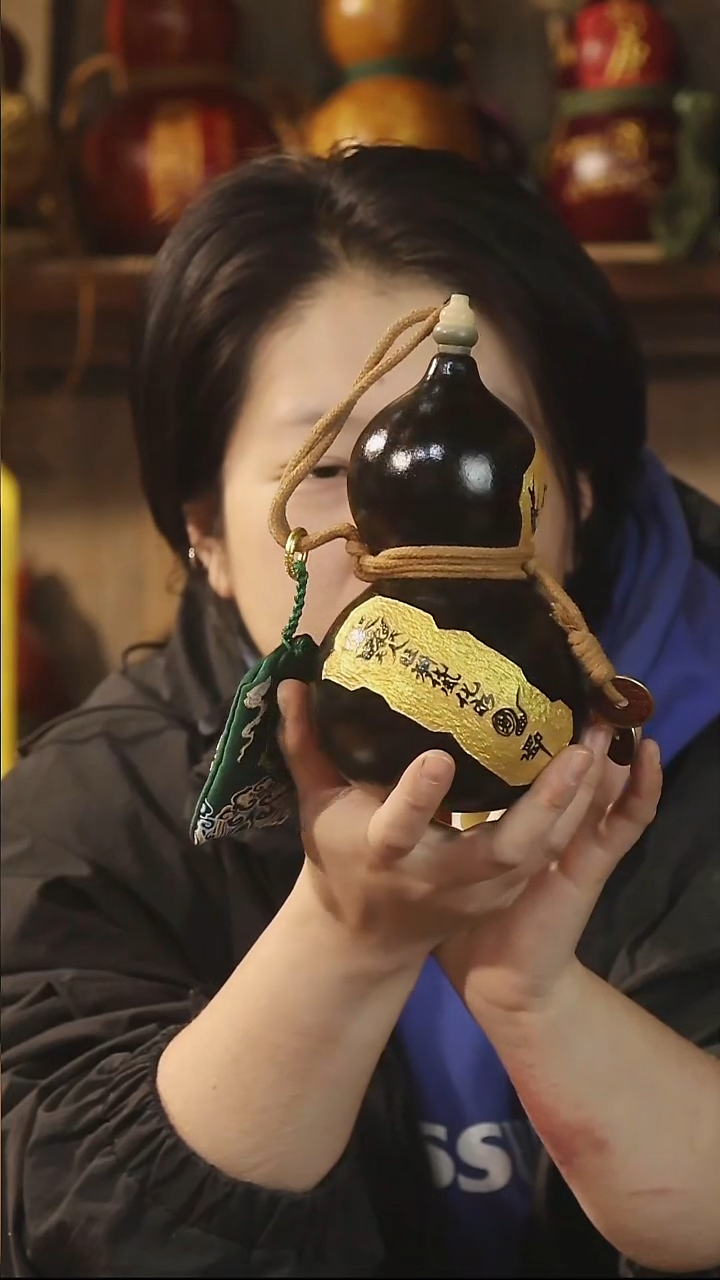 直播链接酒葫芦53