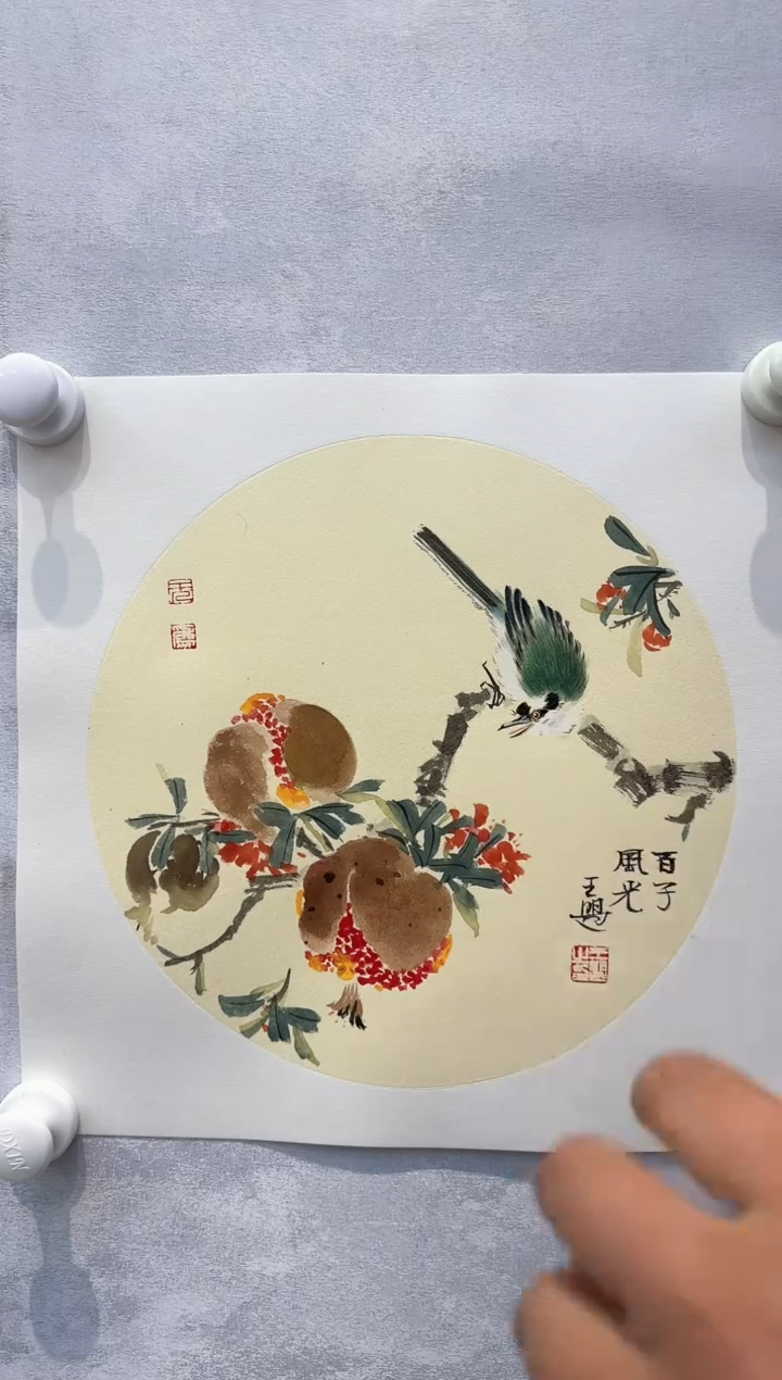 【闪购商品】纸本1花鸟画王盟作品原作