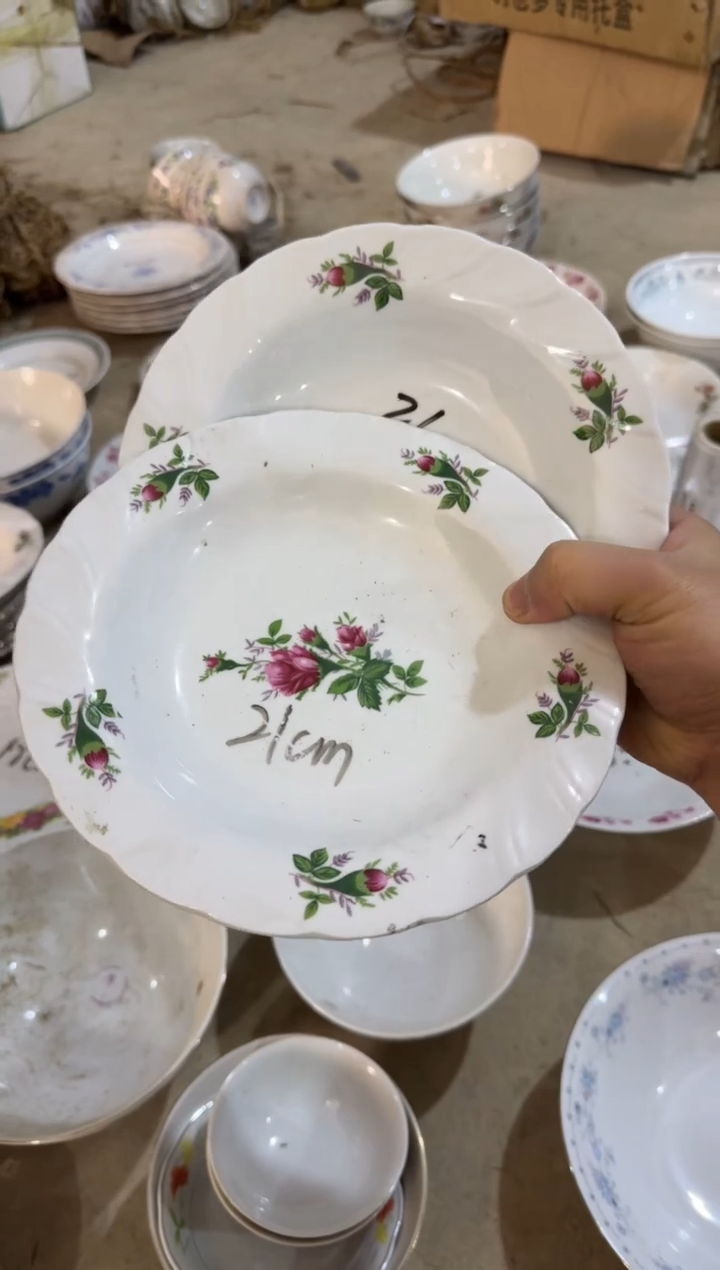 【闪购商品】摆件碗盘杯21厘米微瑕介意勿拍