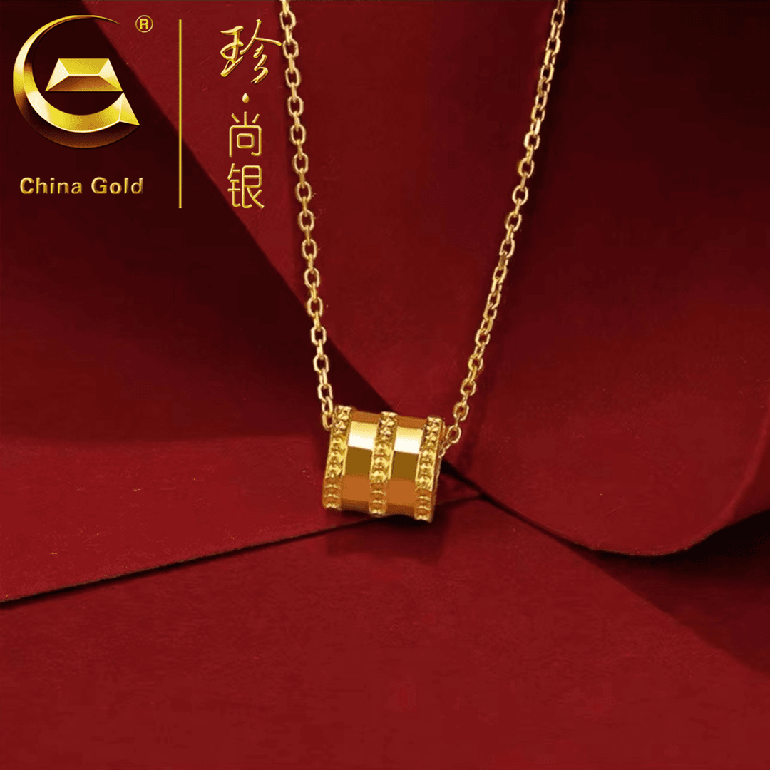 【中国黄金】珍尚银 财源滚滚小蛮腰项链百搭金色锁骨链