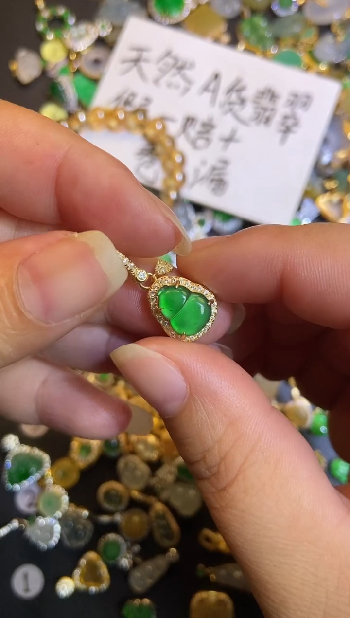 吊坠(不含链)银S925镶嵌翡翠1