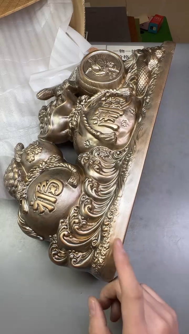 瓷片L***.477号满30米包邮，碰瓷社感谢您的支持~