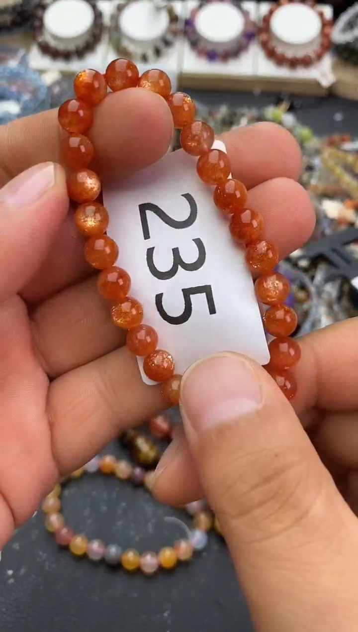 手链未镶嵌日光石手链