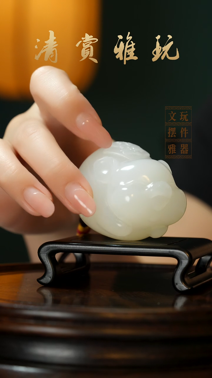 玉《纳福飞猪》手把件摆件