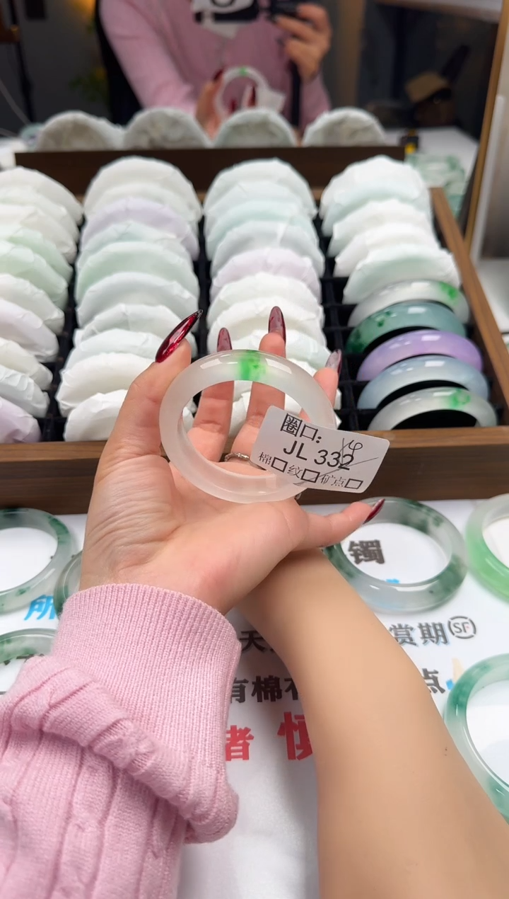 小*闪购链接一物一拍以图为准JL332