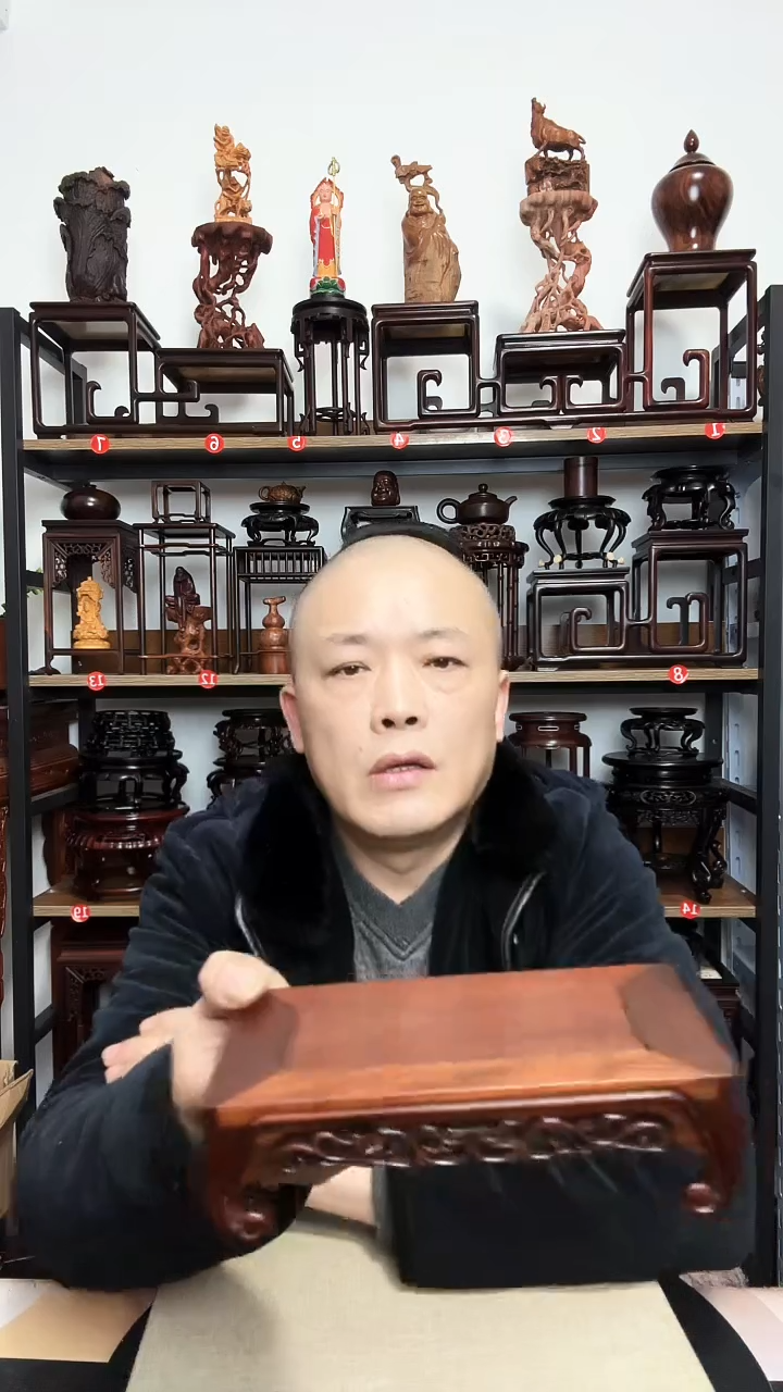 紫砂底座木长16.5宽8高5