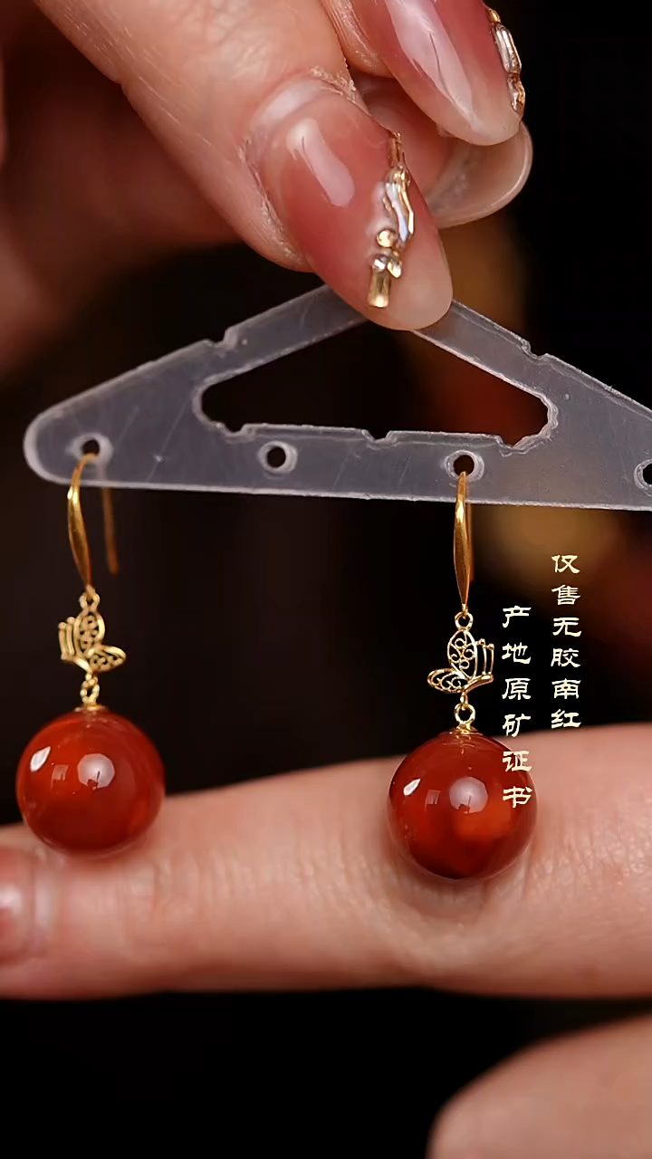 18K金镶嵌南红玛瑙耳饰耳饰@@SJ2336AK