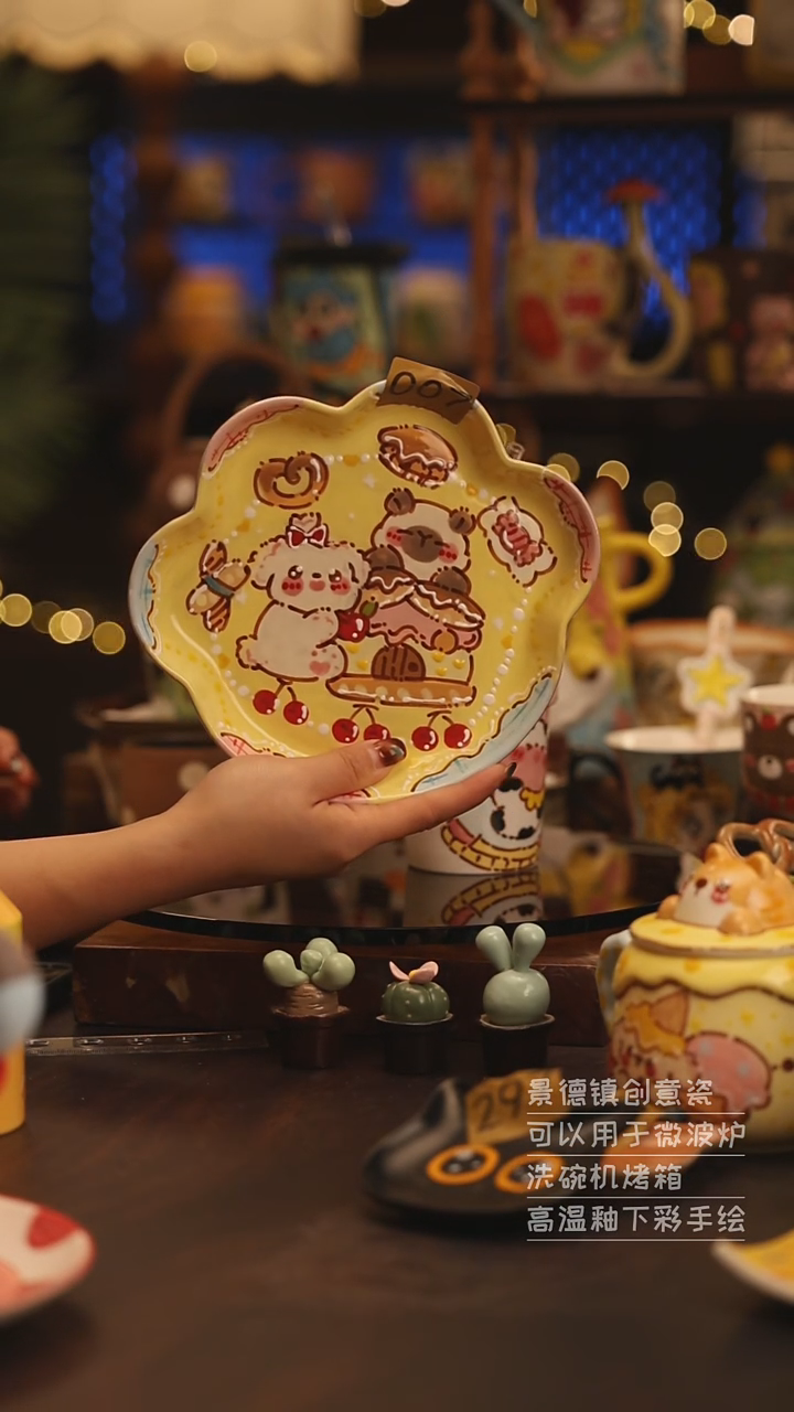 陶瓷景德镇可爱陶瓷釉下彩绘设计师款