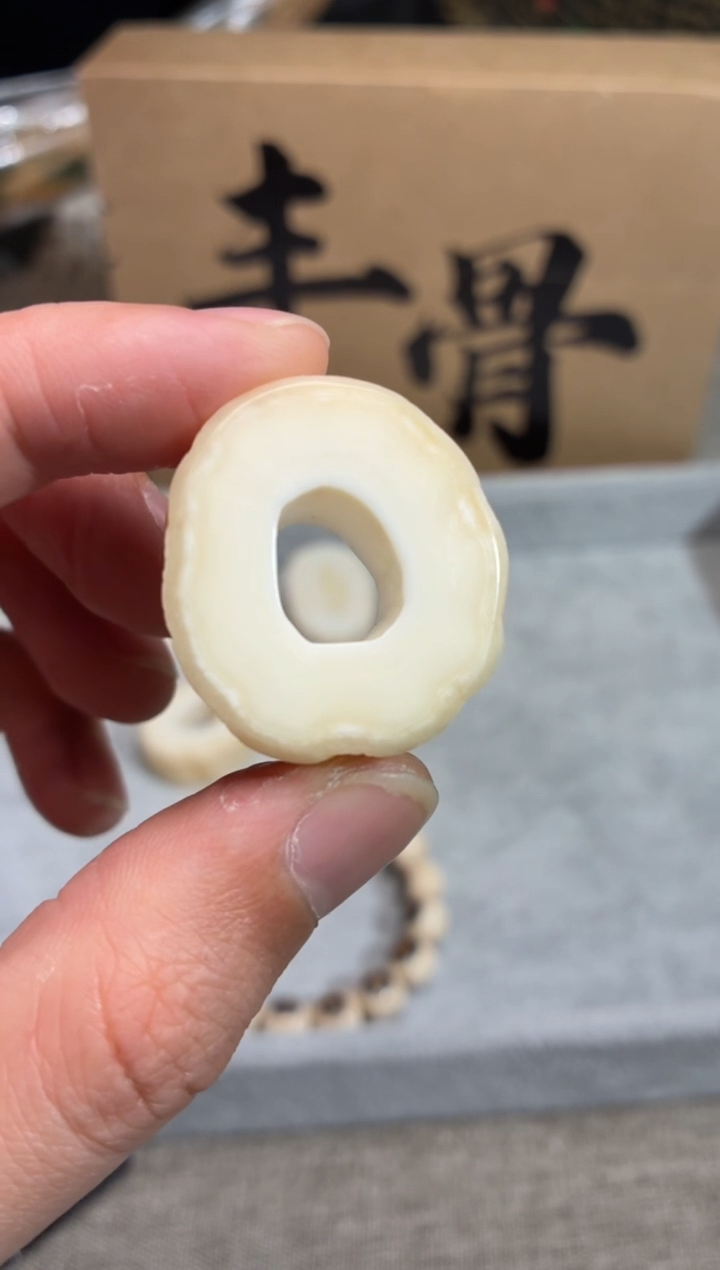 其他猛犸象牙闪购533独系列饼子55克价