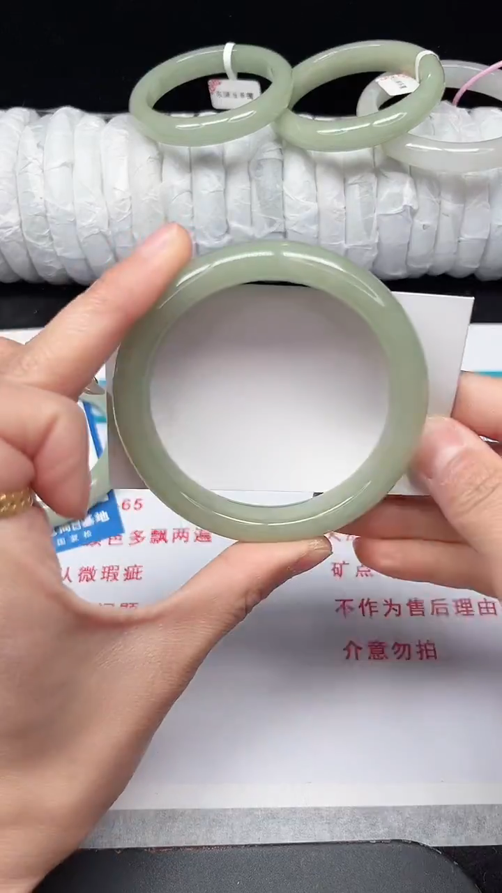 未镶嵌手镯石英质玉200-59/60