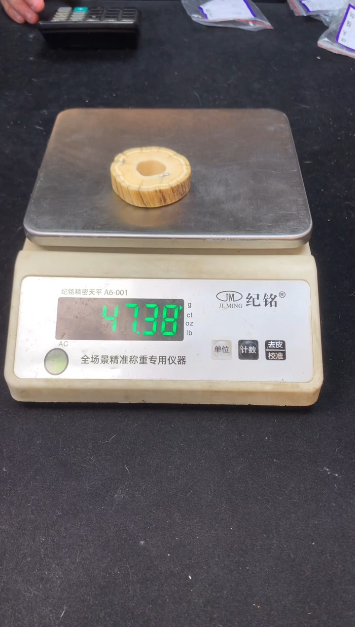 【闪购商品】橄榄核手串/手链猛犸猛犸猛犸猛犸21