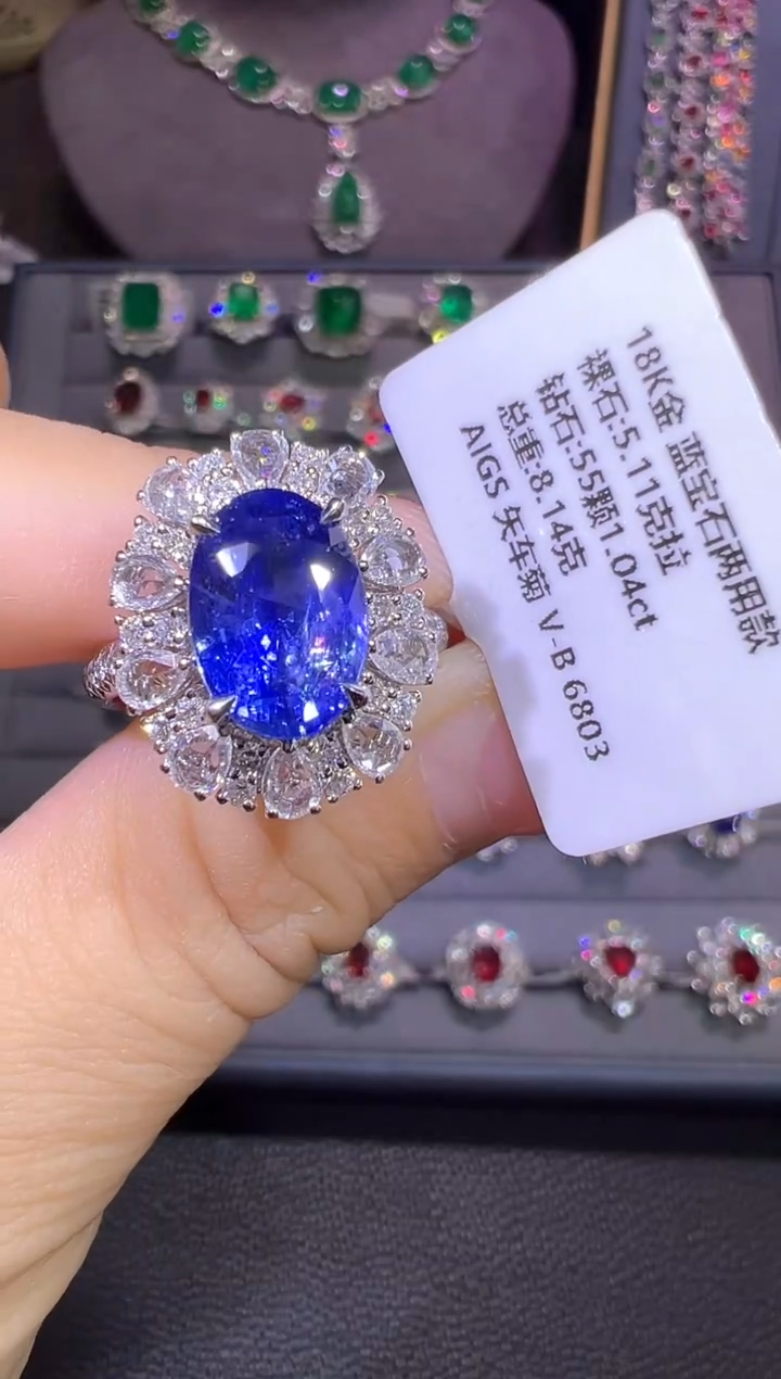 蓝宝石戒指18K金镶嵌AIGS 矢车菊 璀璨切割 5.11ct