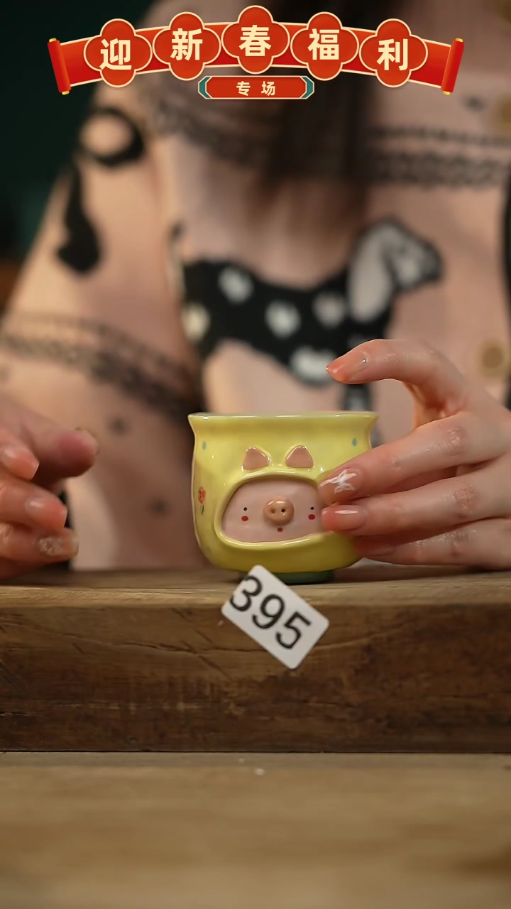 【闪购商品】瓷片手绘·杯/设计师 xudu 款