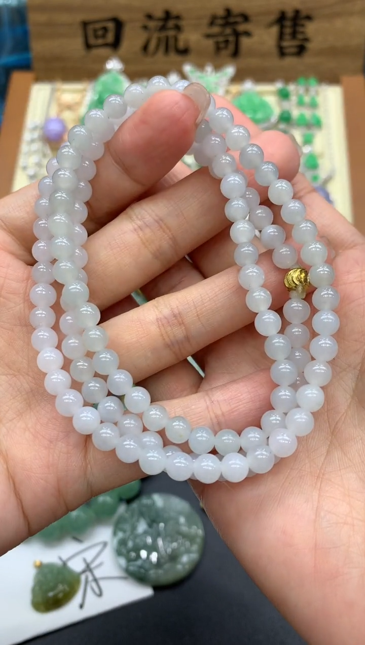 【闪购商品】翡翠颈饰未镶嵌37-中国好珍宝