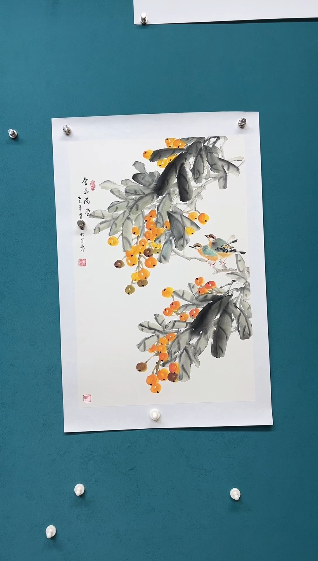 传统文化 艺术 年画