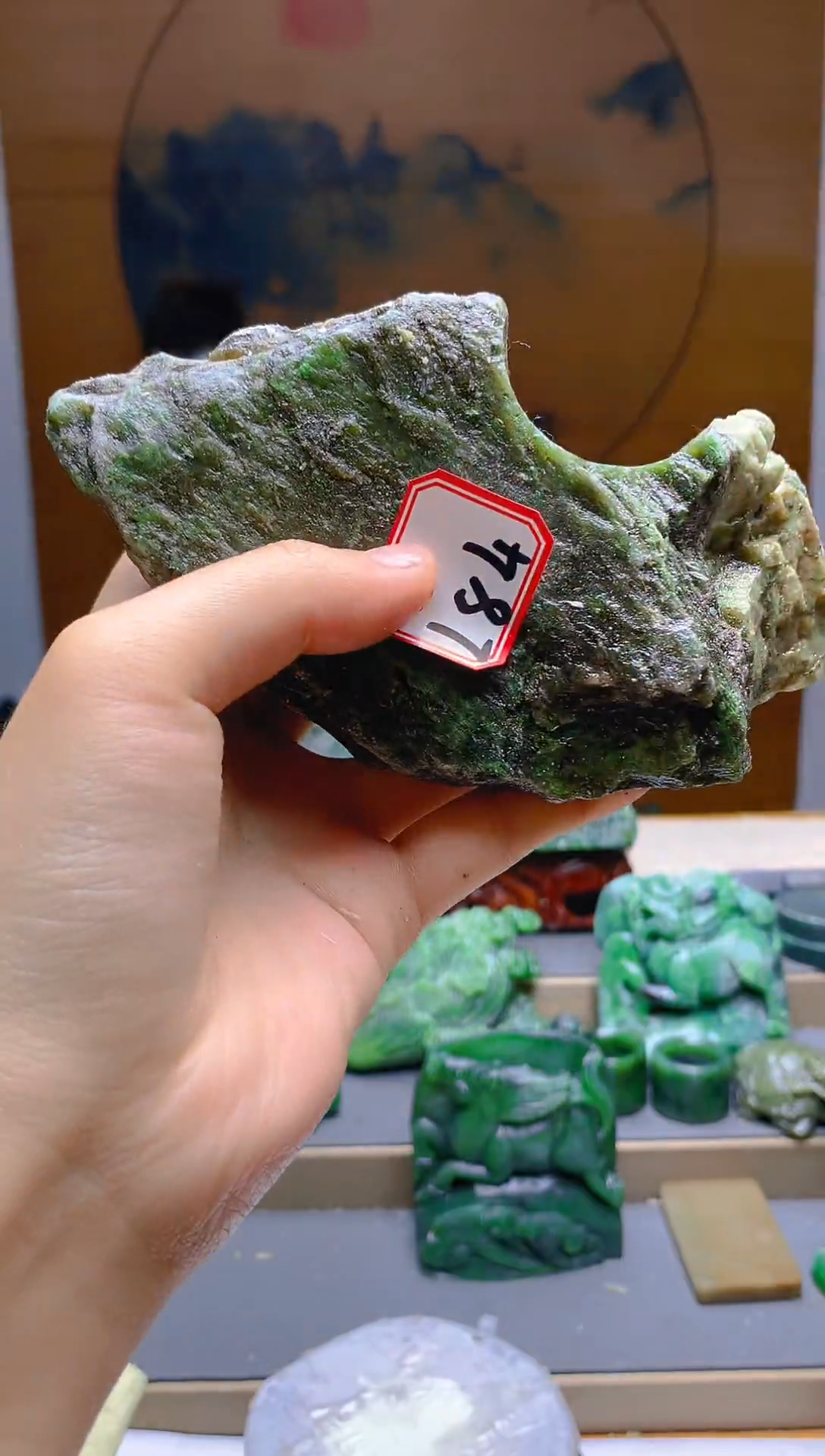 【闪购商品】和田玉（碧玉）珠宝半成品未镶嵌1