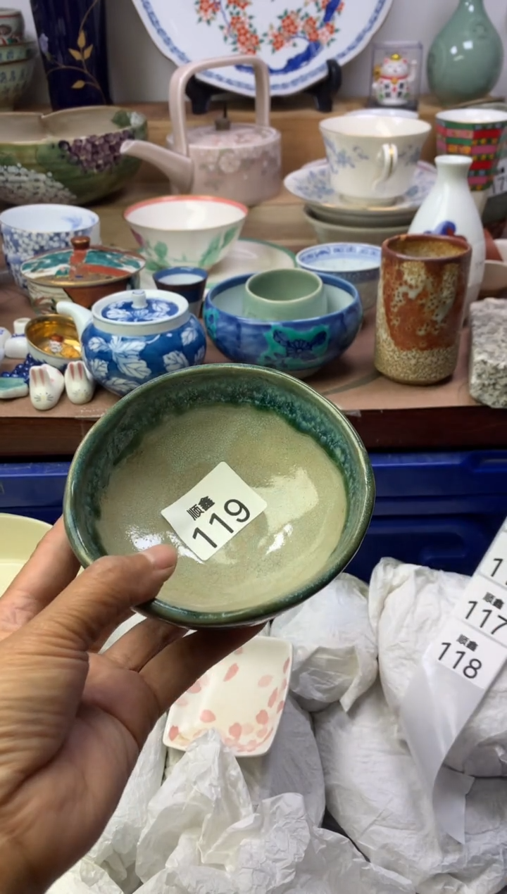 万****岁顺鑫工艺品店闪购