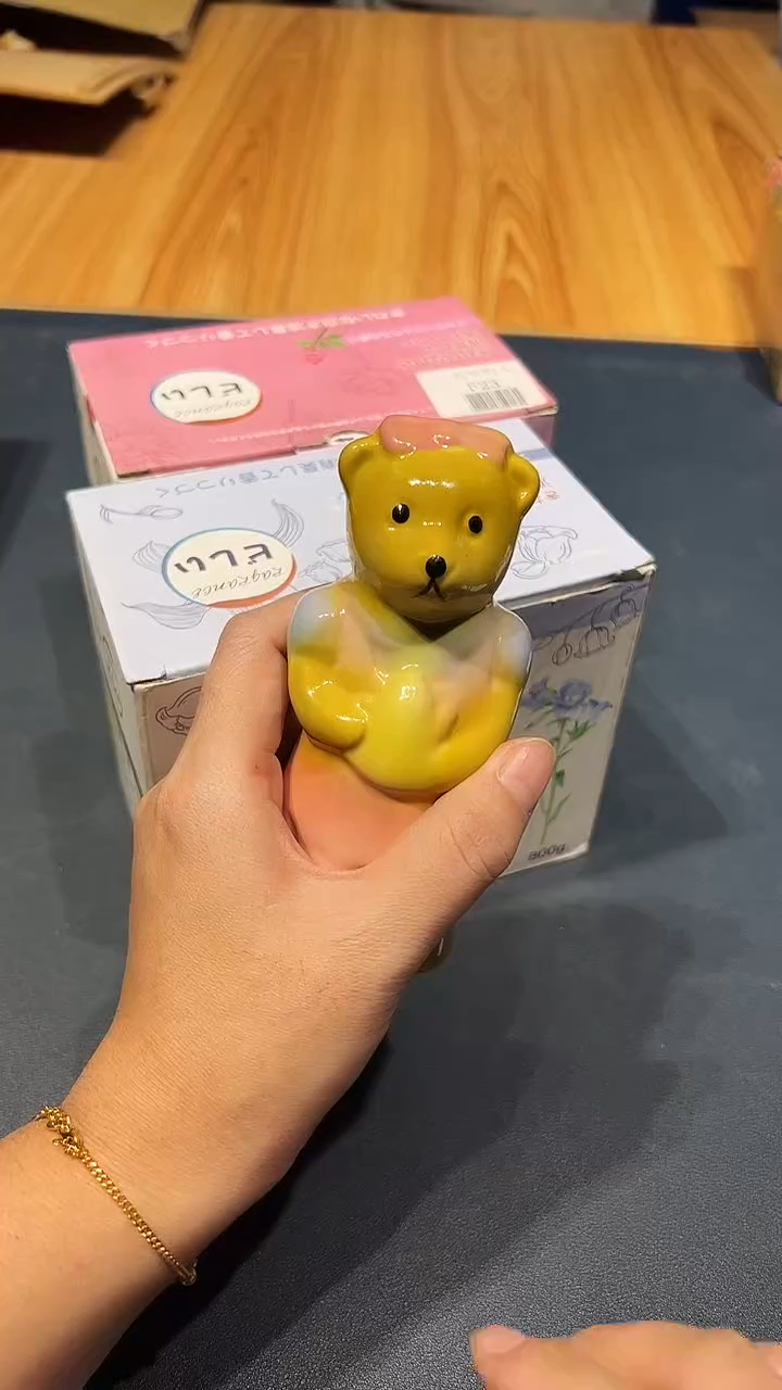 瓷片1214好好好好好好